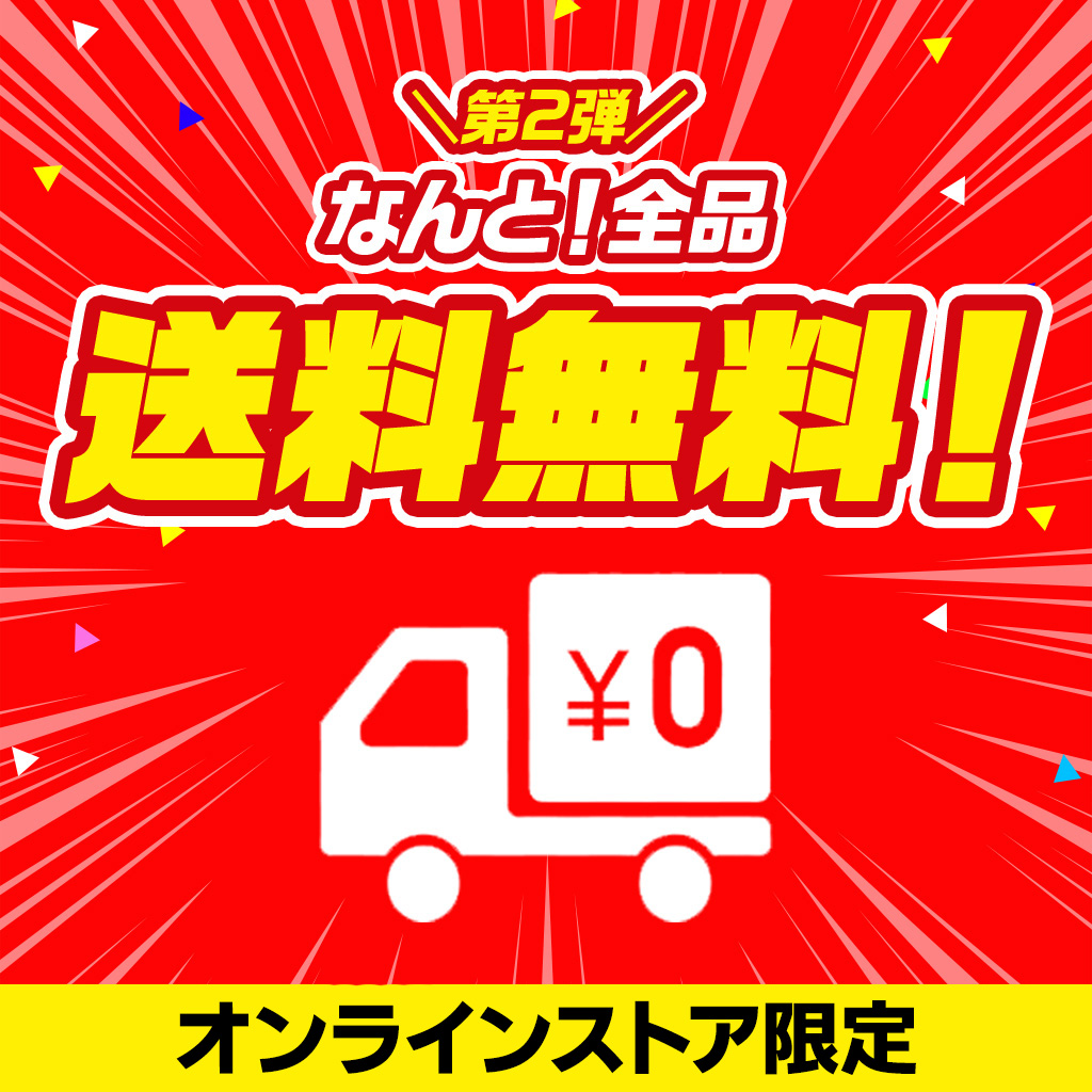 キービジュアル