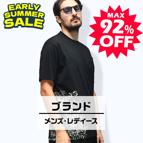 ブランド