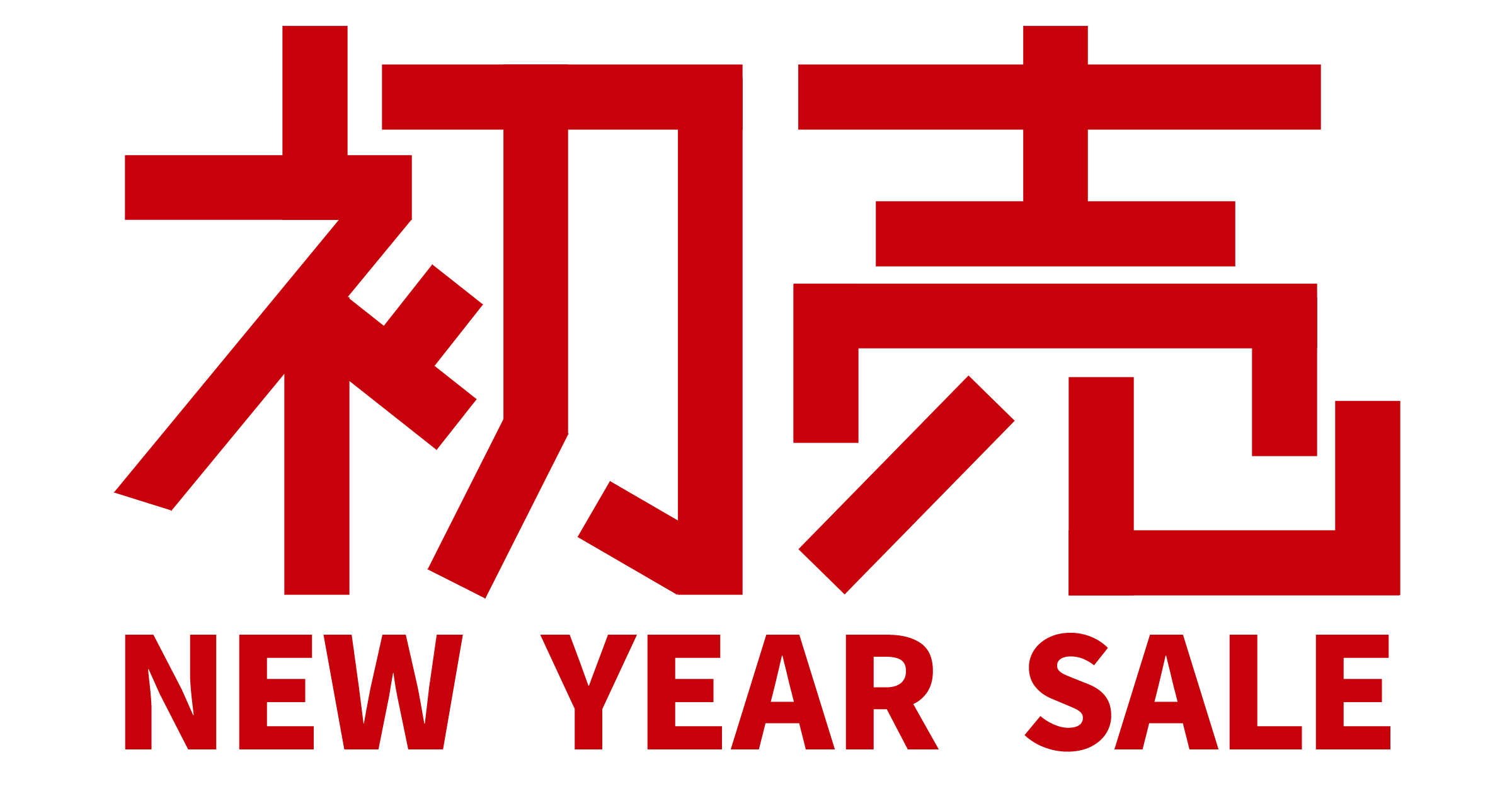 キービジュアル