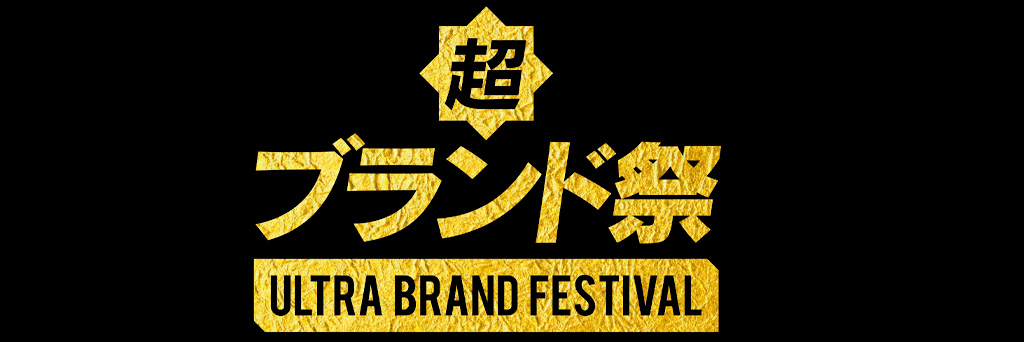 キービジュアル