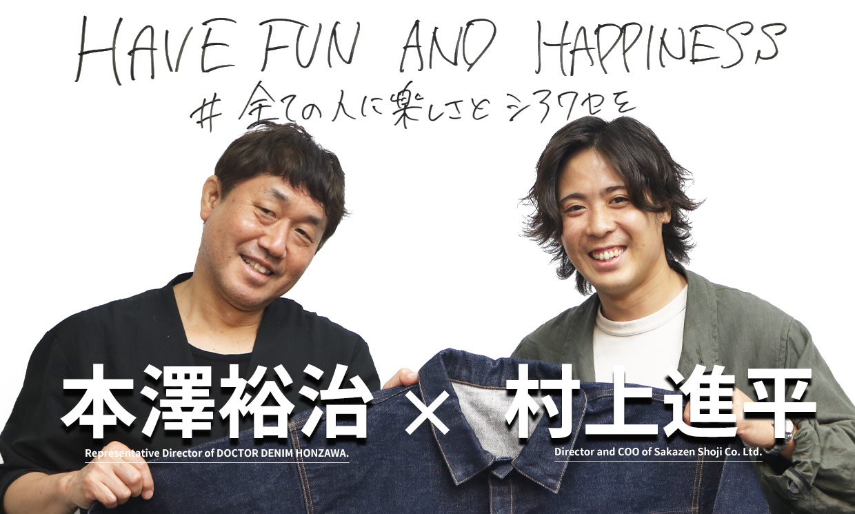 Main Visual